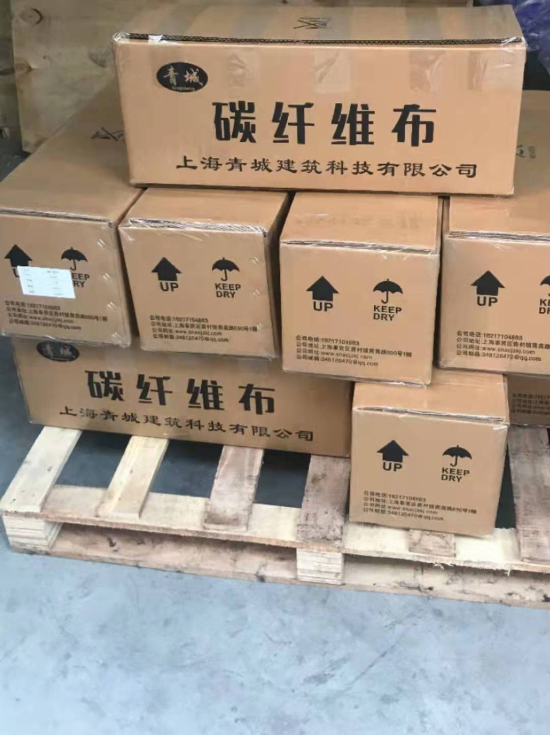 岳麓木结构建筑加固